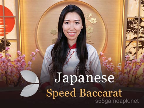 Japanese Speed Baccarat A